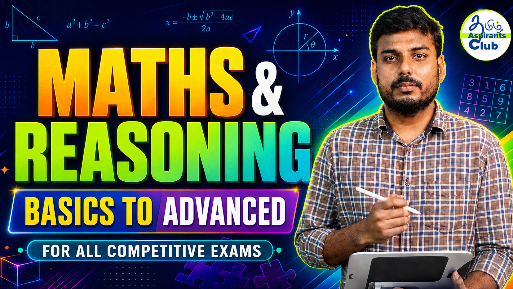 Complete Maths & Reasoning